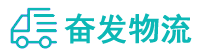 中山到信阳物流公司